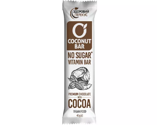 Здоровий перекус Coconut Bar, батончик-мюслі без цукру з какао в шоколадній глазурі, 40 г | интернет-аптека Farmaco.ua