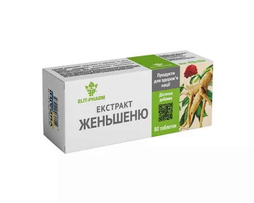 Женьшеню екстракт, таблетки, №80 | интернет-аптека Farmaco.ua