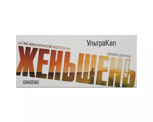Женьшень УльтраКап, капсулы 500 мг, №30 | интернет-аптека Farmaco.ua