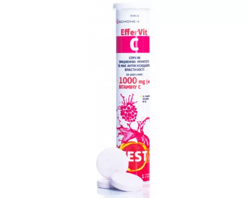 Zest Еффервіт С, таблетки шипучі, 1000 мг, №20 | интернет-аптека Farmaco.ua