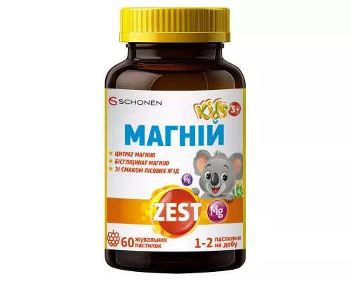 Zest Kids Магний, пастилки жевательные, №60 | Farmaco.ua Zest Kids Магний, пастилки жевательные, №60 | интернет-аптека Farmaco.ua