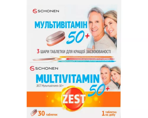 Zest Мультівітамін 50+, таблетки, №30 | интернет-аптека Farmaco.ua