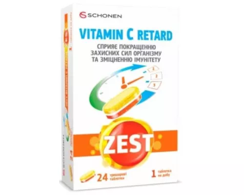 Zest Витамин С Ретард, таблетки трехслойные, №24 | Farmaco.ua Zest Витамин С Ретард, таблетки трехслойные, №24 | интернет-аптека Farmaco.ua