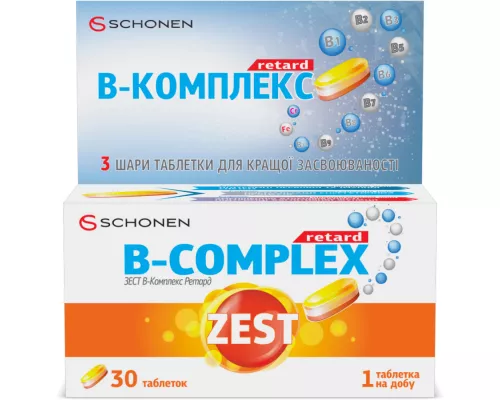 Zest В-Комплекс Ретард, таблетки, №30 | интернет-аптека Farmaco.ua