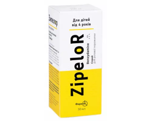 Зипелор, спрей для ротовой полости, флакон 30 мл, 1.5 мг/мл | интернет-аптека Farmaco.ua