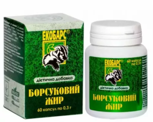 Жир барсучий, капсулы 0.3 г, №60 | интернет-аптека Farmaco.ua
