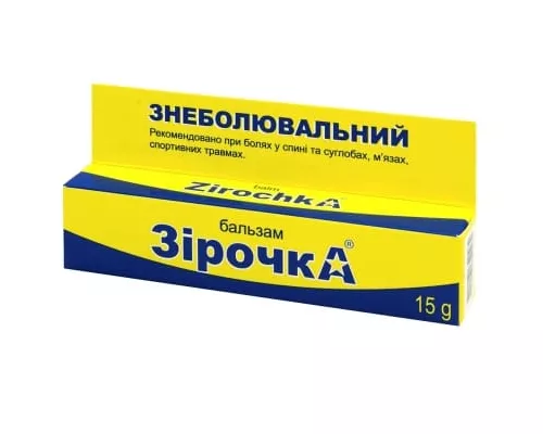 Звездочка Обезболивающий, бальзам, туба 15 г | Farmaco.ua Звездочка Обезболивающий, бальзам, туба 15 г | интернет-аптека Farmaco.ua