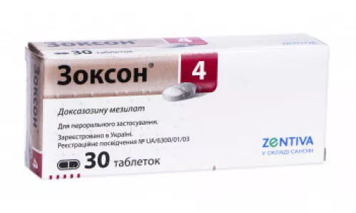 Зоксон, таблетки, 4 мг, №30 | интернет-аптека Farmaco.ua