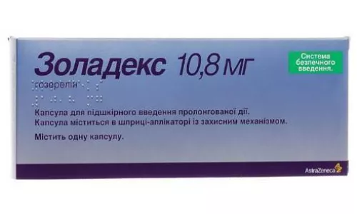 Золадекс, капсула для підшкірного введення, шприц-аплікатор 10.8 мг | интернет-аптека Farmaco.ua