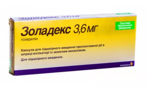 Золадекс, капсула 3.6 мг, шприц-аплікатор | интернет-аптека Farmaco.ua