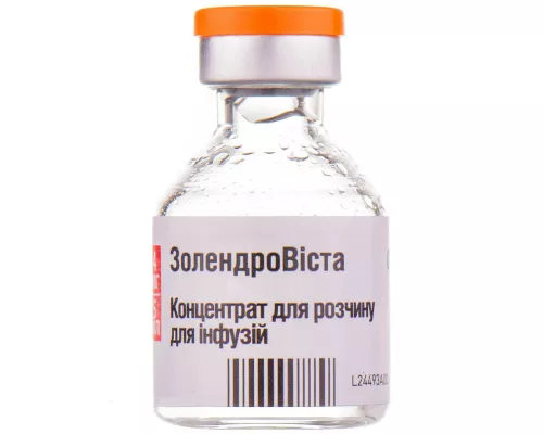 Золендровиста, концентрат для раствора для инфузий, флакон 5 мл, 4 мг/5 мл, №1 | интернет-аптека Farmaco.ua