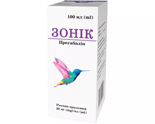 Зонік, розчин оральний 20 мг/мл, флакон, 100 мл | интернет-аптека Farmaco.ua