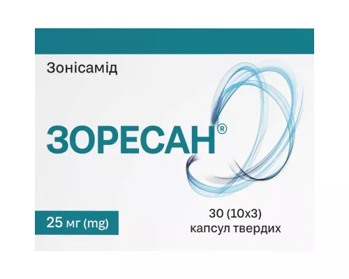 Зоресан, капсулы 25 мг, №30 (10х3) | интернет-аптека Farmaco.ua