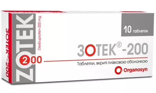 Зотек-200, таблетки вкриті оболонкою, 200 мг, №10 | интернет-аптека Farmaco.ua