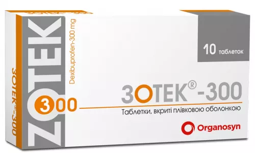 Зотек-300, таблетки вкриті оболонкою, 300 мг, №10 | интернет-аптека Farmaco.ua