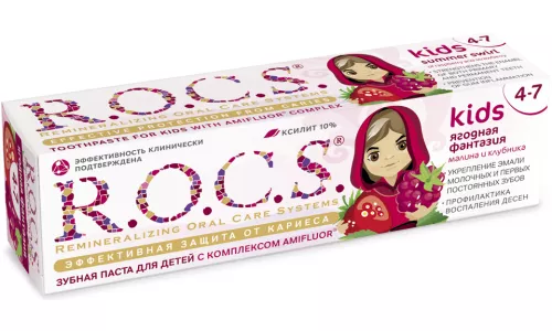 Зубна паста Рокс Kids, малина і полуниця, 45 г | интернет-аптека Farmaco.ua
