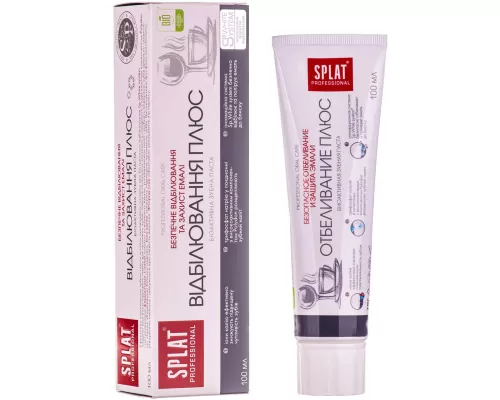 Splat Professional Whitening Plus, паста зубна, 100 мл | интернет-аптека Farmaco.ua