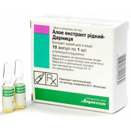 Алое екстракт-Д, ампули 1 мл, №10 | Farmaco.ua Алое екстракт-Д, ампули 1 мл, №10 | интернет-аптека Farmaco.ua